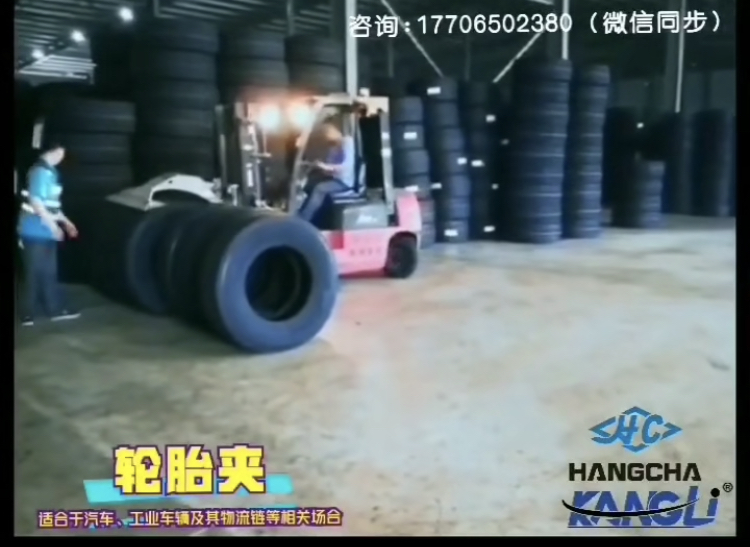 叉車要高效搬運？裝屬具！